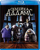 Семейка Аддамс (BLU RAY Видео-фильм)