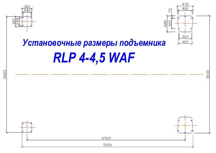 Подъёмник четырехстоечный RUDETRANS RLP4-4.5WAF 4,5т - фото 3 - id-p117637525