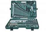 Набор инструментов JONNESWAY 128 предметов S04H524128S, фото 2