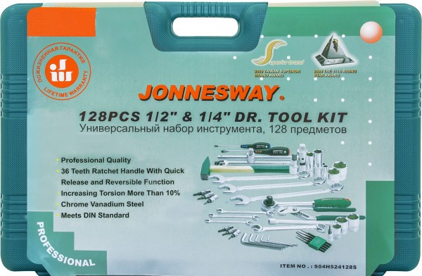 Набор инструментов JONNESWAY 128 предметов S04H524128S - фото 5 - id-p7145468