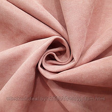 Ткань портьерная  CANVAS нежно -розовый