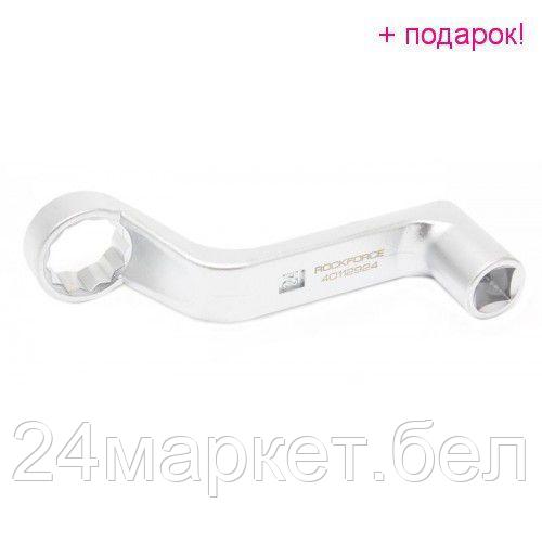 Ключ для масляного фильтра DSG 24мм, 12гр., 1/2", в блистере RF-40112924 - фото 1 - id-p87200642