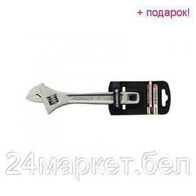 Ключ разводной Profi CRV 15"-375мм (захват 0-45мм), на пластиковом держателе F-649375