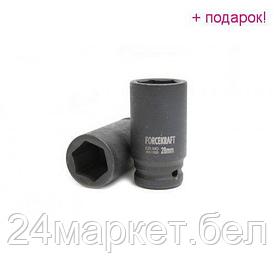 Головка ударная глубокая 3/4", 75мм (6гр.) FK-46510075