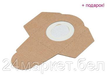 Мешок для пылесоса бумажный 15 л. WORTEX (3 шт) (15 л, 3 штуки в упаковке)