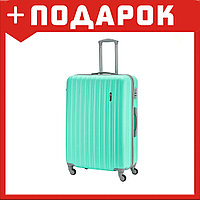 Чемодан Top Travel полоска (Мятный; S)