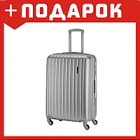 Чемодан Top Travel полоска (Серый; S)