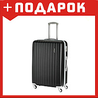 Чемодан Top Travel полоска (Черный; S)