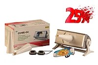 Облучатель ультрафиолетовый ОУФб-04 "Солнышко" (не высылаем!)