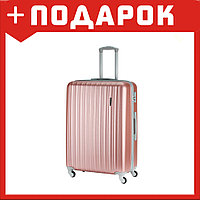 Чемодан Top Travel полоска (Пудра; S)