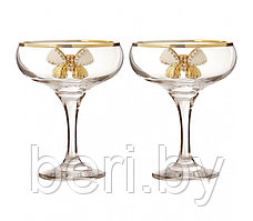 802-178403 Набор бокалов, фужеров Pasabahce для шампанского, 275 мл, коллекция Bistro