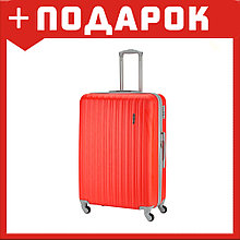Чемодан Top Travel полоска (Красный; M)
