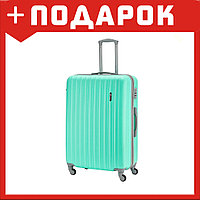 Чемодан Top Travel полоска (Мятный; M)