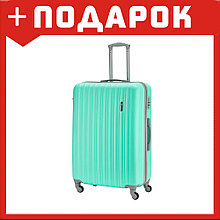 Чемодан Top Travel полоска (Мятный; M)