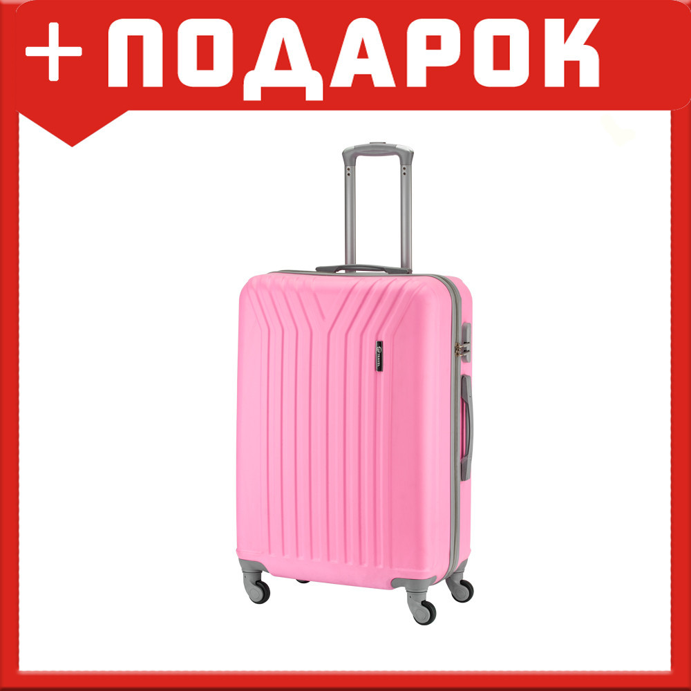 Чемодан Top Travel полоска (Розовый; M)