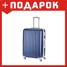 Чемодан Top Travel полоска (Синий; Л)