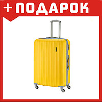 Чемодан Top Travel полоска (Желтый; L)