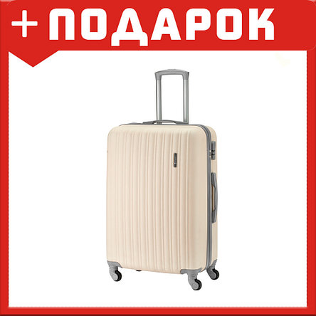 Чемодан Top Travel полоска (Молочный; L), фото 2