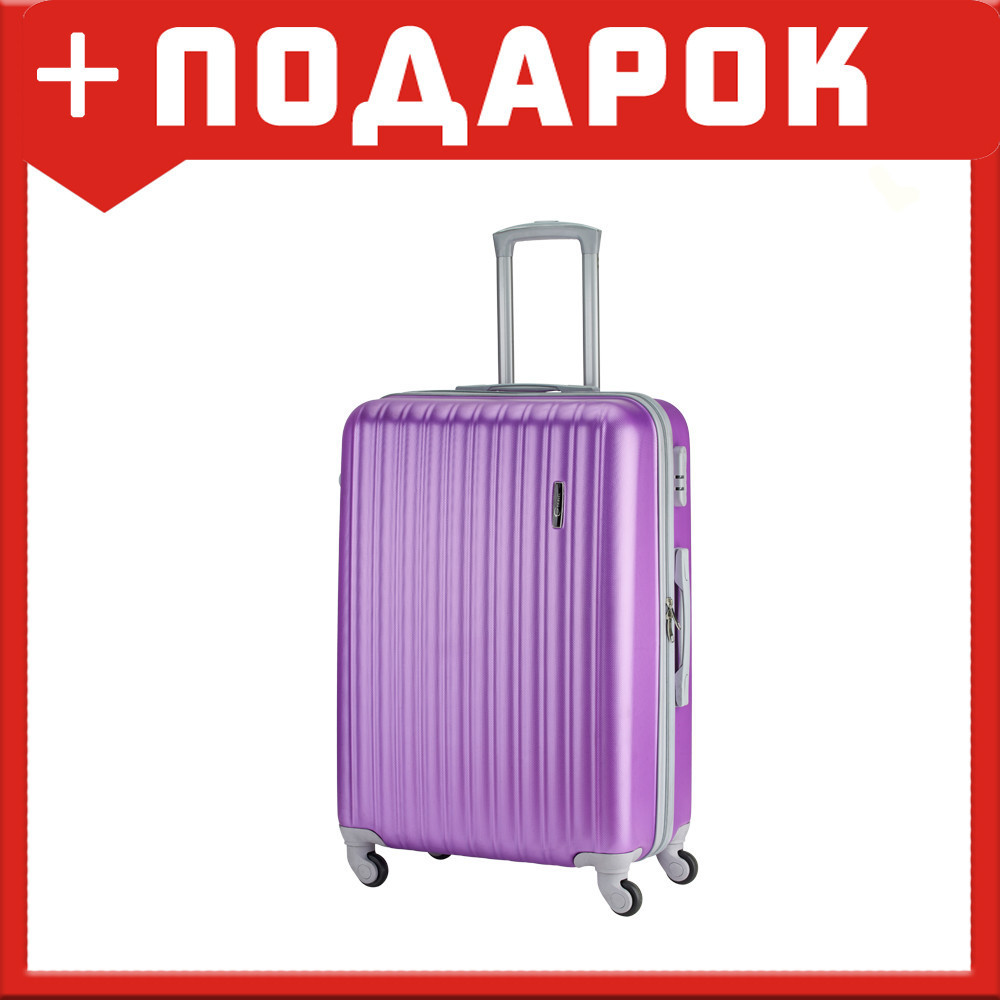 Чемодан Top Travel полоска (Фиолетовый; L) - фото 1 - id-p117641535