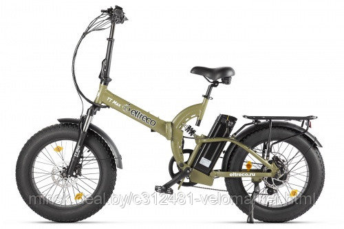 Электровелосипед (велогибрид) Eltreco TT Max - фото 6 - id-p117641719