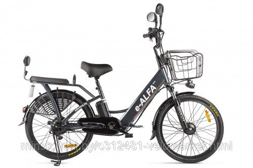 Электровелосипед (велогибрид) GREEN CITY e-ALFA new - фото 3 - id-p117641720