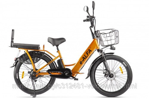 Электровелосипед (велогибрид) GREEN CITY e-ALFA Fat - фото 6 - id-p117641721