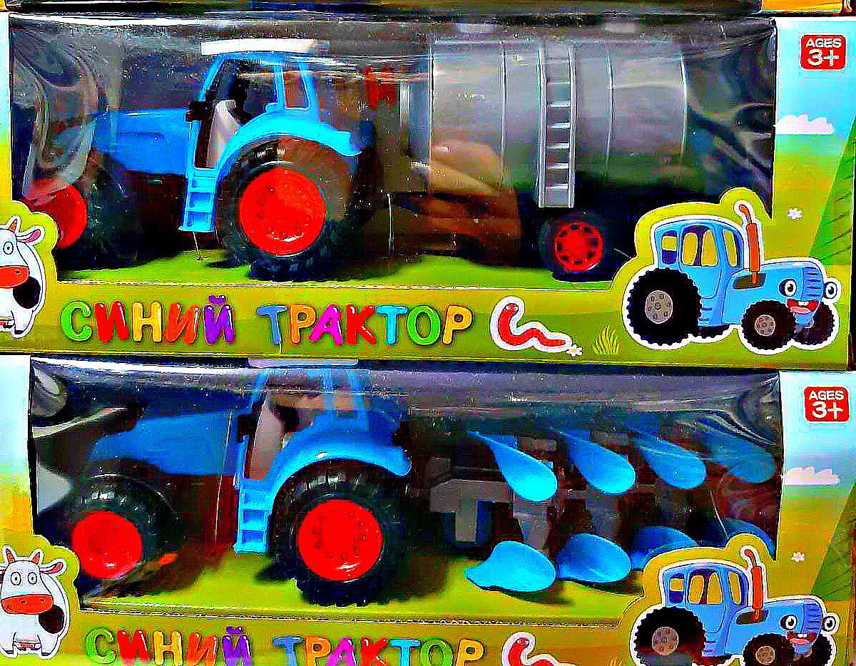 Игрушка трактор "синий трактор" с прицепом 0488-299Q - фото 2 - id-p117647207