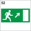 Знак Направление к эвакуационному выходу на самоклеющейся пленке р-р 300*150мм - фото 1 - id-p7140891
