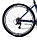 Велосипед Forward Dakota 26 2.0 (синий), фото 4