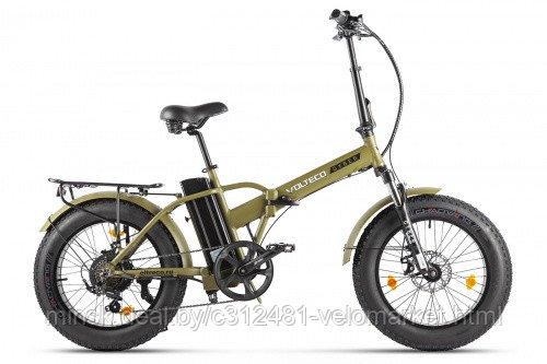 Электровелосипед (велогибрид) VOLTECO CYBER - фото 5 - id-p117648094