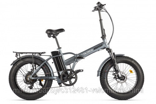 Электровелосипед (велогибрид) VOLTECO CYBER - фото 7 - id-p117648094
