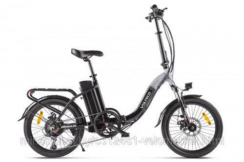Электровелосипед (велогибрид) VOLTECO FLEX UP - фото 9 - id-p117648096