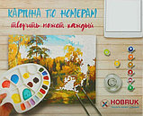 Холст для рисования 40х50 см. Замок, фото 5