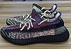 Кроссовки Yeezy Boost 350 V2 Yecheil Non Reflective, фото 5