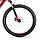 Велосипед Forward Quadro Disc 27,5 3.0  (красный), фото 4