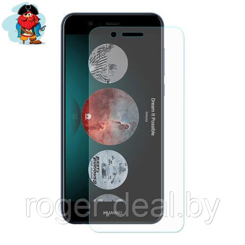 Защитное стекло для Huawei Nova 2 Plus цвет: прозрачный - фото 1 - id-p117664907