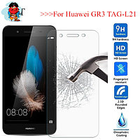 Защитное стекло для Huawei GR3 TAG-L21 цвет: прозрачный