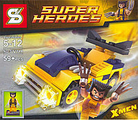 Конструктор "SZ" серии "SUPER HEROES / Супер герои" мод. SY184 "X-MEN / ИКС-МЭН и его автомобиль"