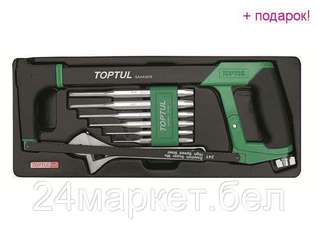 Универсальный набор инструментов Toptul GCAT0801 8 предметов - фото 1 - id-p87198446