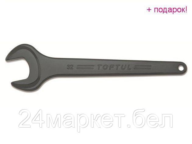 Набор ключей Toptul AAAT5050 1 предмет, фото 2