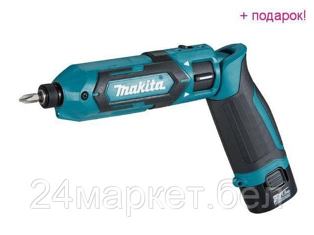 Шуруповерт Makita TD022DSE, фото 2