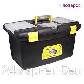 Ящики для инструментов