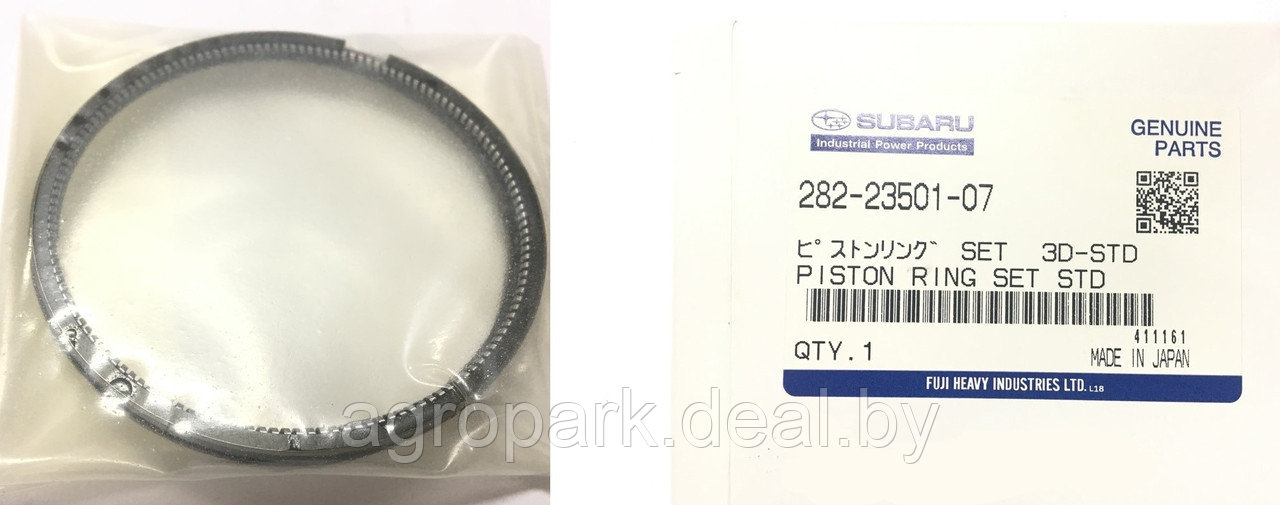 Поршневое кольцо Subaru EY 20-3D в комплекте - фото 1 - id-p117351417