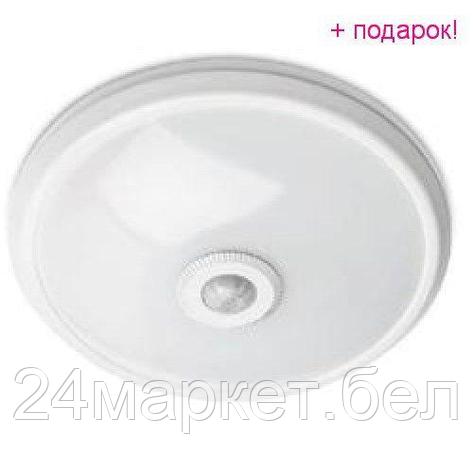 Люстра-тарелка GTV Italia OS-ITL16W-LED, фото 2