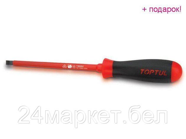 Отвертка "-" 6,5x150мм диэлектрическая TOPTUL (FAEB6E15), фото 2