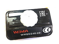 Бак топливный Weima 152 F/P