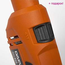 Ударная дрель Daewoo Power DAD 650, фото 2
