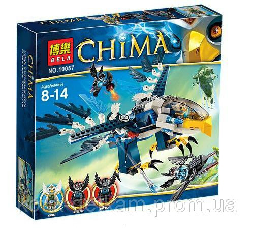 Конструктор Bela чима Legends of Chima 10057 (Летающая машина клана О) - фото 4 - id-p7118194