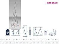 PRO STARTUL Россия Лестница алюм. 3-х секц. 275/709/290см 3х11 ступ., 16,6кг PRO STARTUL (ST9942-11)