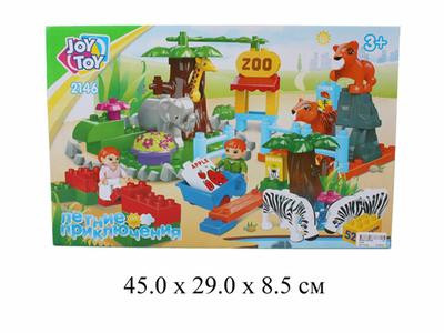 Конструктор - зоопарк (52 крупные детали) "Летние приключения" в кор. Joy Toy 2146